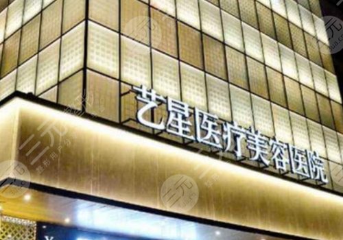 北京隆胸整形醫(yī)院