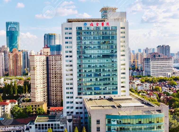 上海瑞金醫(yī)院