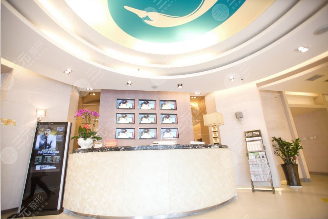 濟(jì)南伊美爾