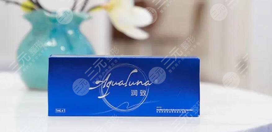 潤(rùn)致玻尿酸