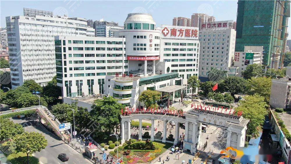 南方醫(yī)院