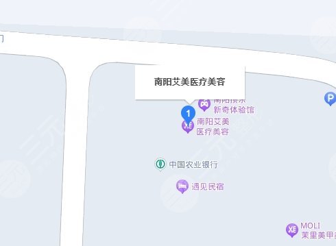 南陽艾美醫(yī)地址