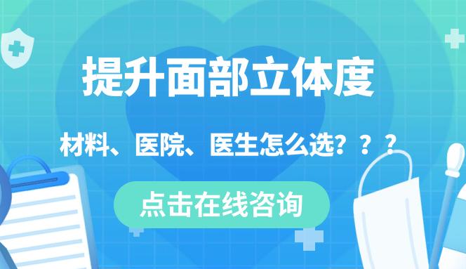 梁大寧醫(yī)生去頰脂墊價(jià)格案例