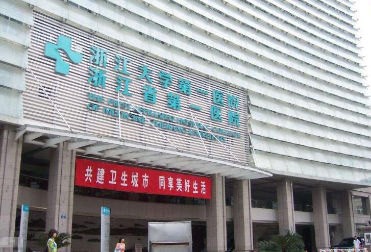 浙一范希玲和吳慧玲誰做眼綜合好？人氣整形醫(yī)生，優(yōu)點(diǎn)風(fēng)格對(duì)比！