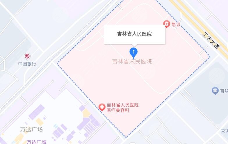 吉林省人民醫(yī)院地址