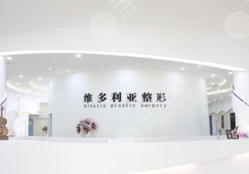 甘肅整形外科醫(yī)院排名