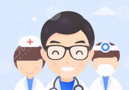 福州協(xié)和醫(yī)院隆胸專家簡(jiǎn)介