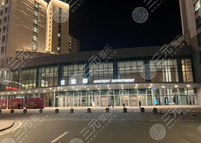 甘肅省中心醫(yī)院