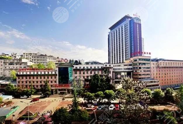 貴州醫(yī)科大學(xué)第二附屬醫(yī)院