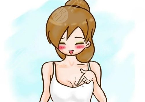 北京東方和諧醫(yī)療美容診所怎么樣