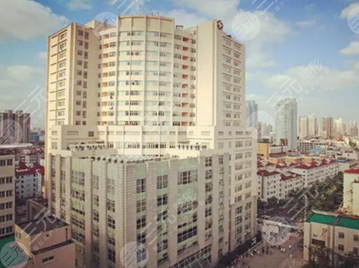 上海九院整形科