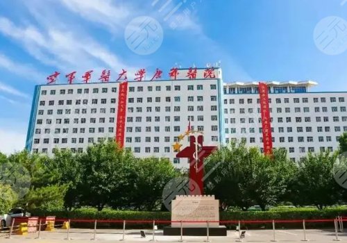 李學(xué)擁案例