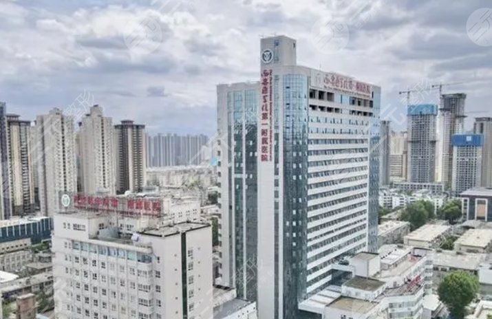 西安醫(yī)學院第一附屬醫(yī)院