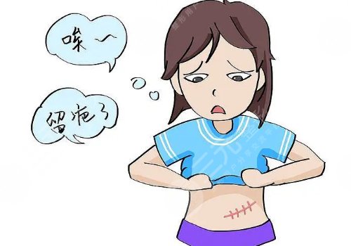 汕頭萊美醫(yī)療美容門診部祛疤怎么樣