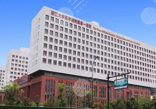 范希玲掛號(hào)幾點(diǎn)開(kāi)搶