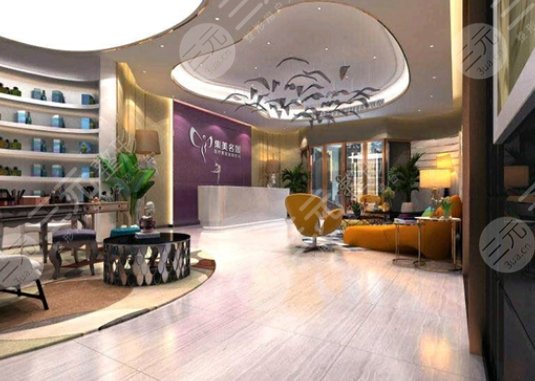 南陽(yáng)集美整形美容門診部