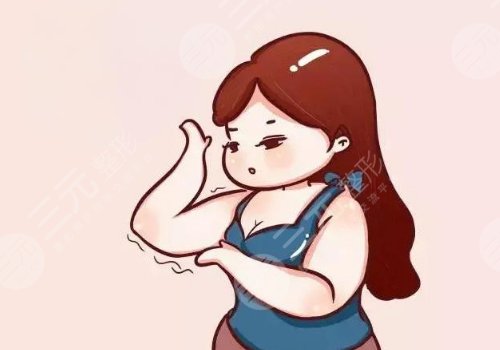 汕頭市中心醫(yī)院整形吸脂多少錢