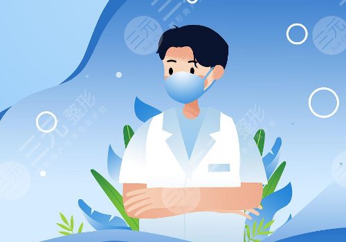 汕頭紫齡醫(yī)療美容門診部祛疤多少錢