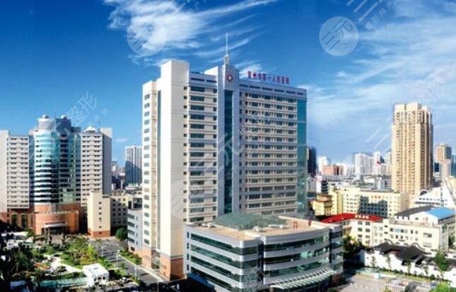 常州市第一人民醫(yī)院