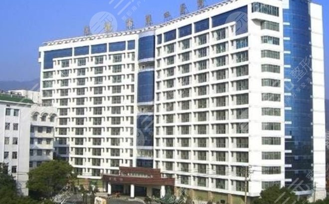 無錫市第四人民醫(yī)院