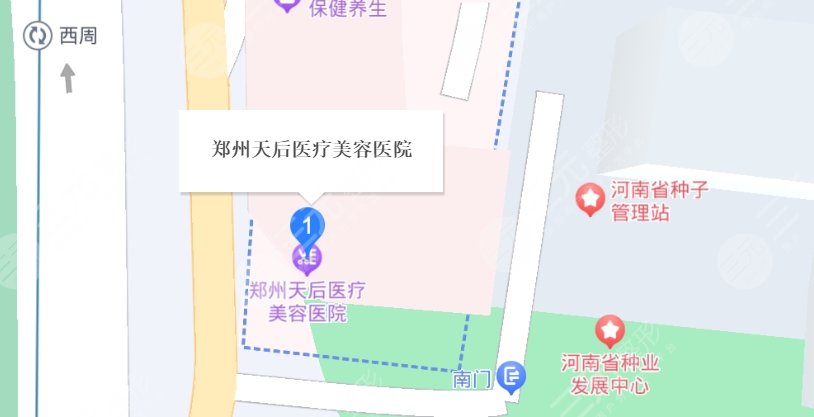 鄭州天后醫(yī)療