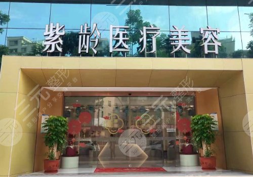 汕頭醫(yī)美機構(gòu)排行榜