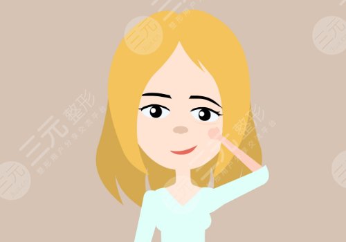 佛山美萊醫(yī)療美容醫(yī)院瘦臉怎么樣