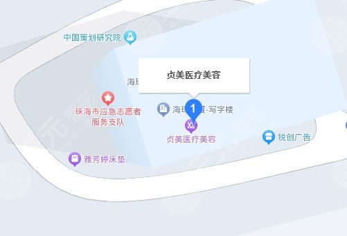 珠海貞美醫(yī)療美容門診部地址