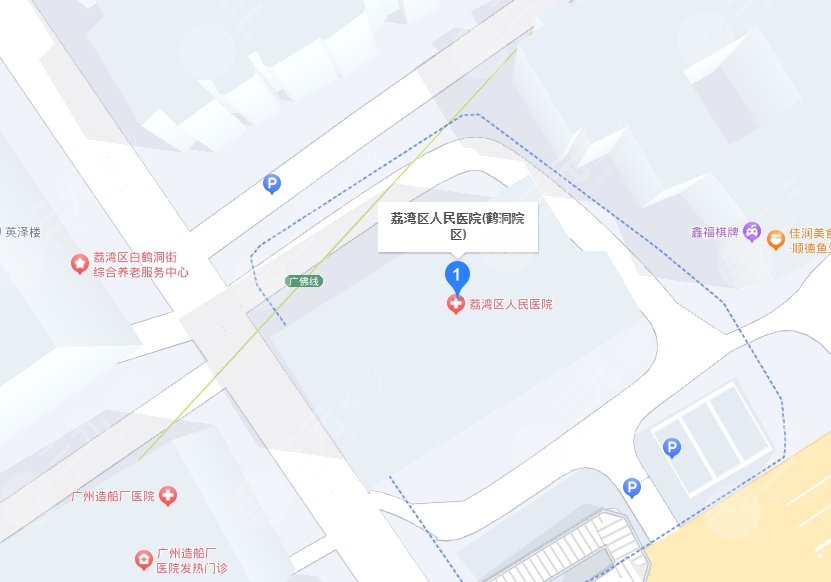 荔灣區(qū)人民醫(yī)院地址