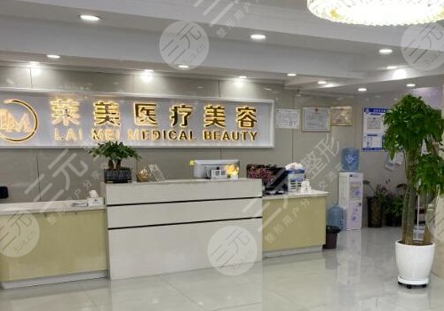 汕頭醫(yī)美機(jī)構(gòu)有哪些