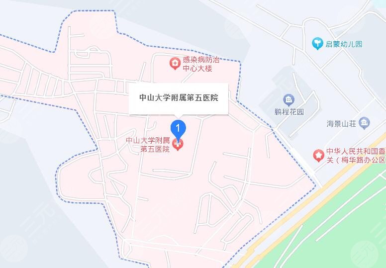 中山大學附屬第五醫(yī)院地址