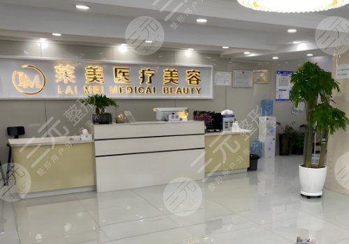 汕頭美容醫(yī)院哪家專業(yè)