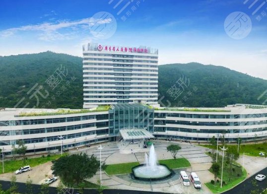 廣東省人民醫(yī)院珠海醫(yī)院
