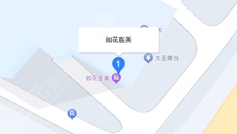珠海如花醫(yī)療美容門診部地址