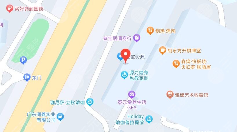 東莞紫芯醫(yī)療美容門診部地址