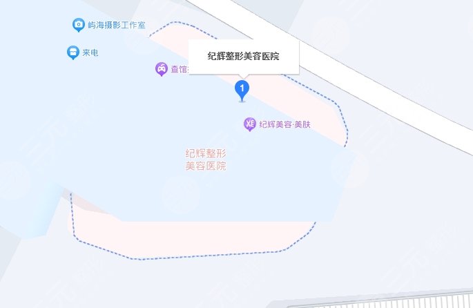 秦皇島紀(jì)輝美容醫(yī)院地址