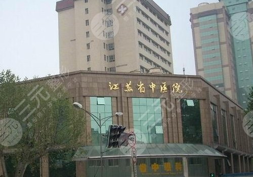 王金明醫(yī)生割雙眼皮