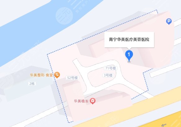 南寧華美醫(yī)療美容醫(yī)院