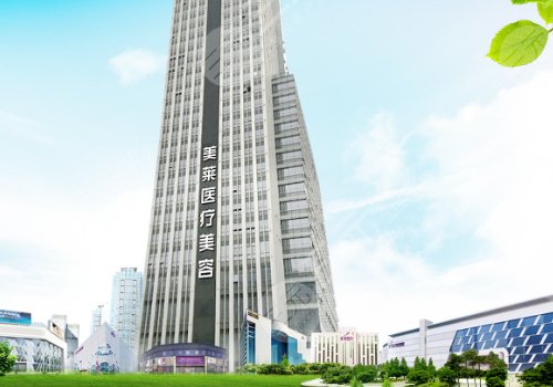 佛山去眼袋哪家強