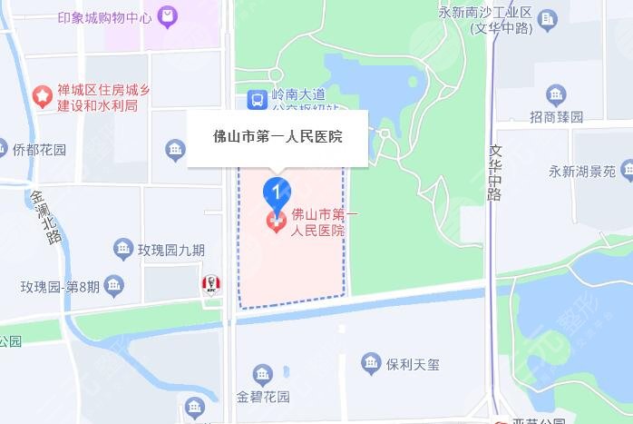 佛山市第一人民醫(yī)院地址