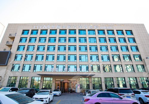 武偉亮個(gè)人資料