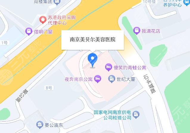 南京美貝爾整形醫(yī)院地址