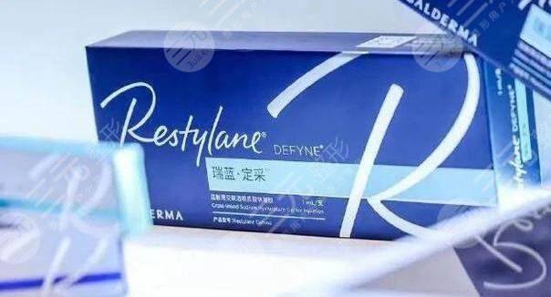 瑞藍2號適合填充哪些部位