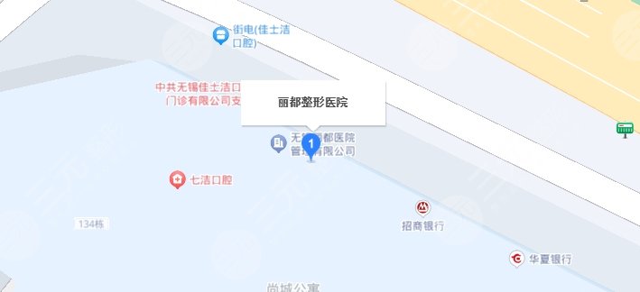 無錫麗都整形美容醫(yī)院地址