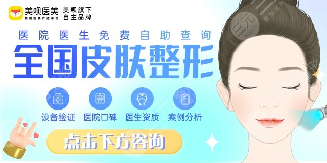 潤致娃娃針是長效水光嗎？美膚不迷路，科普為你介紹！+