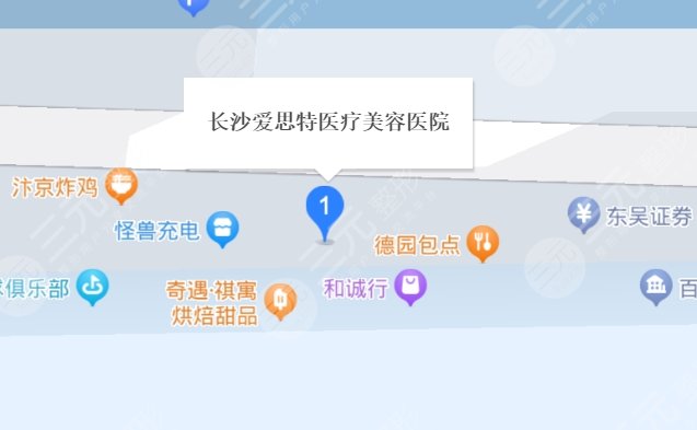 長沙愛思特醫(yī)療美容醫(yī)院
