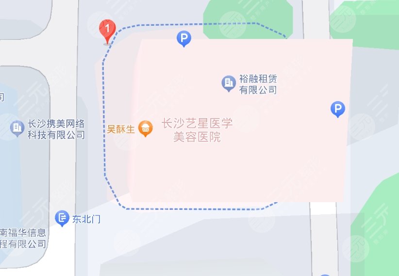 長(zhǎng)沙藝星醫(yī)學(xué)美容醫(yī)院