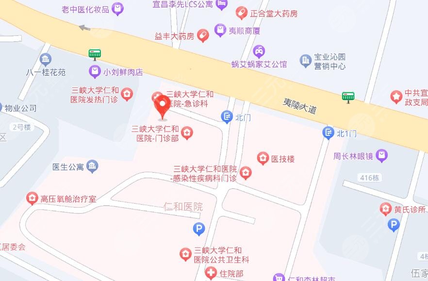 三峽大學附屬仁和醫(yī)院地址