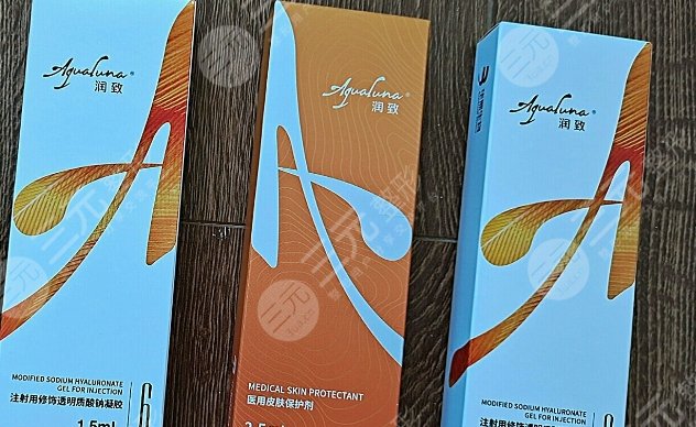 潤(rùn)致熨紋針