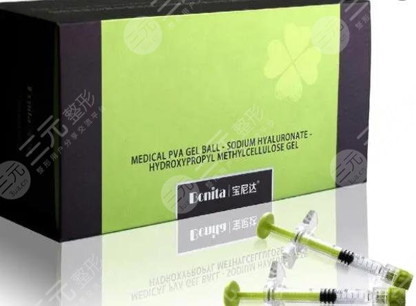 菲林普利和寶尼達(dá)哪個更安全